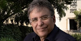 פרופ' יאיר רייזנר