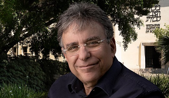 יאיר רייזנר