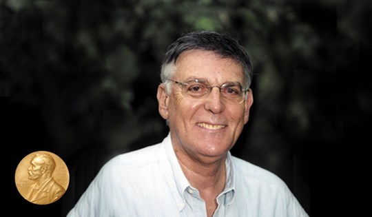 פרופ' דן שכטמן