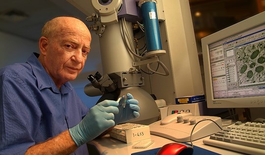פרופ' צבי זלינגר ז"ל