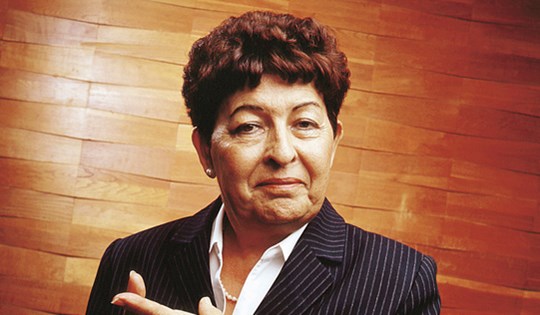 פרופסור ורדה רוטר