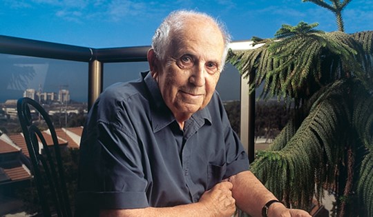 פרופ' צבי לם ז"ל