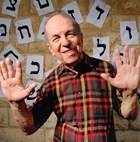 צבי נרקיס ז"ל